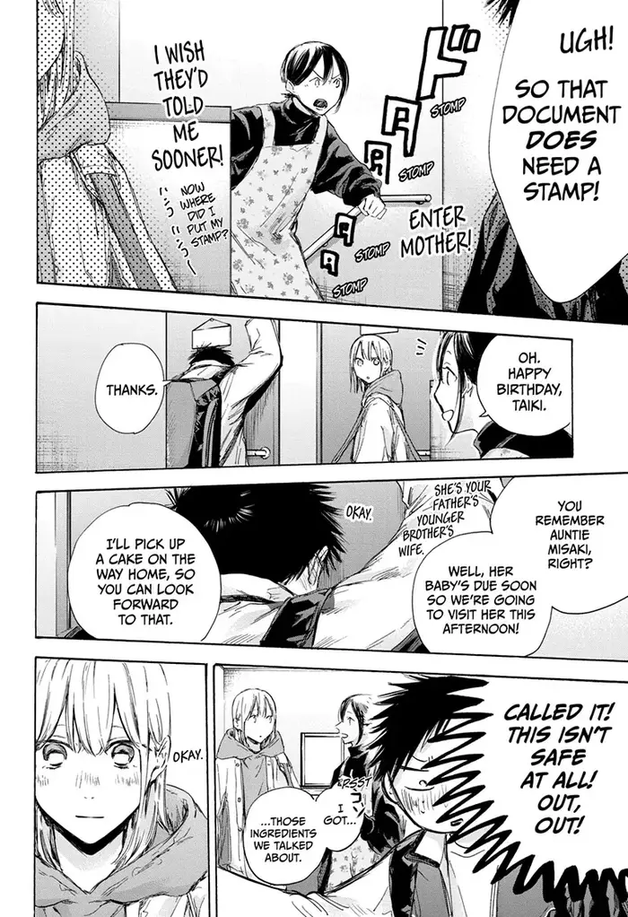 Blue Box Chapter 109 image 06_optimized